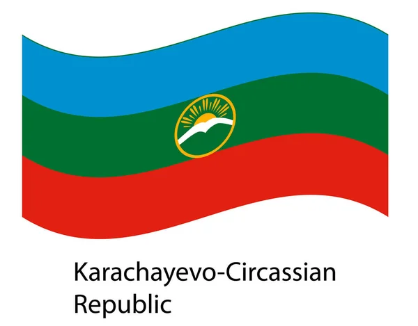 Прапор карачаєво-черкесії іконка ілюстрація — стоковий вектор