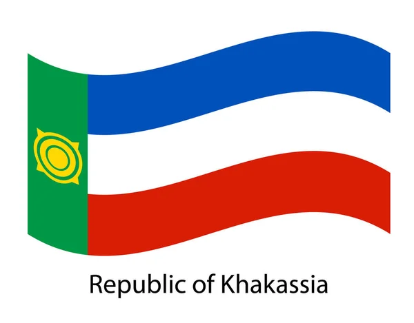 Прапор Хакасії на прозорому тлі. Тампліт прапора Хакасії — стоковий вектор
