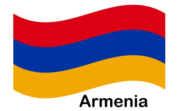 National flag of Armenia in the original colours and proportions — Stock Vector