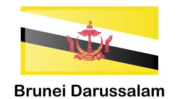Brunei Darussalam zászló gomb. ikon zászló Brunei Darussalam on — Stock Vector