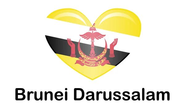 Brunei Darussalam Vlagknop. icoon vlag van Brunei Darussalam op — Stockvector
