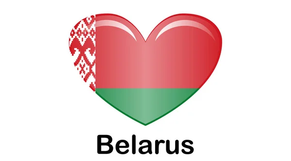 Běloruská vlajka. Originální a jednoduchá běloruská vlajka izolovaná — Stockový vektor