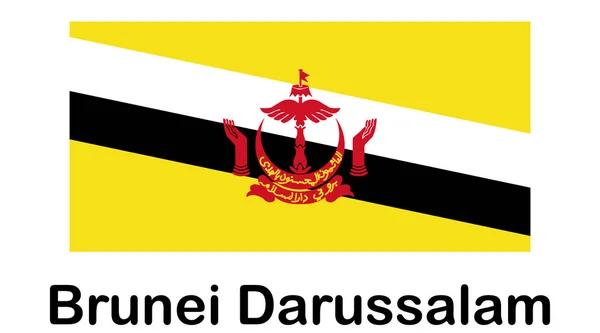 Brunei Darussalam zászló gomb. ikon zászló Brunei Darussalam fehér alapon. — Stock Vector