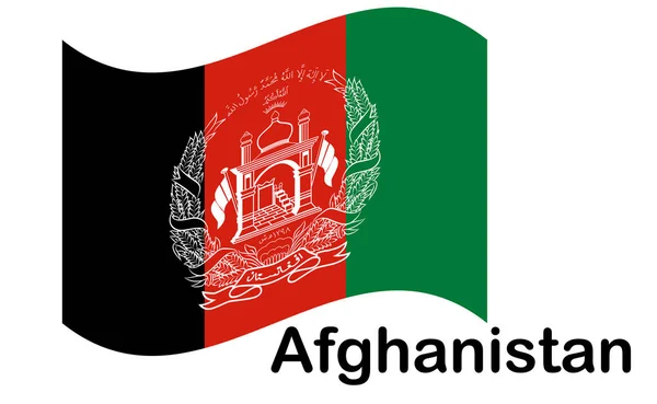 Flag of Afghanistan. Accurate dimensions, elements proportions a — Stock Vector