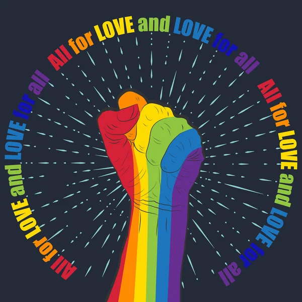 Mão de cor arco-íris com um punho levantado. Orgulho Gay. Conc LGBT — Vetor de Stock
