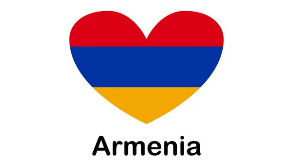 Bandera nacional de Armenia en los colores y proporciones originales — Archivo Imágenes Vectoriales