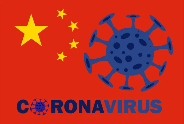 Coronavirus Στην Κίνα Novel Coronavirus 2019 Ncov Γυναίκα Λευκή Μάσκα — Διανυσματικό Αρχείο