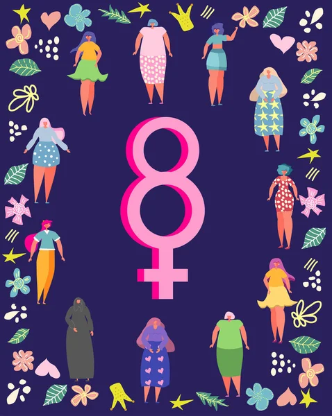 Maret Hari Perempuan Internasional Desain Templat Konsep Feminisme - Stok Vektor