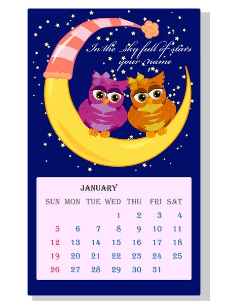 Ημερολόγιο 2021 Χαριτωμένο Ημερολόγιο Αστεία Κουκουβάγιες Κινουμένων Σχεδίων Ιανουάριος — Διανυσματικό Αρχείο