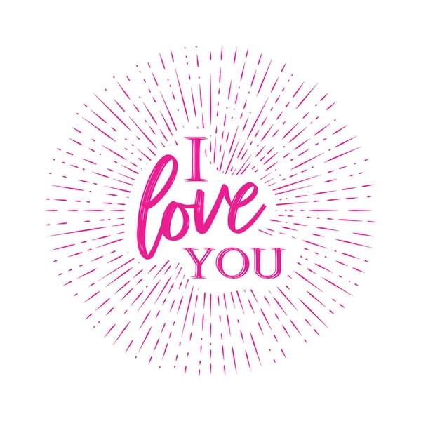 Typografická Ilustrace Love You Retro Label Světelnými Paprsky Skladba Písma — Stockový vektor