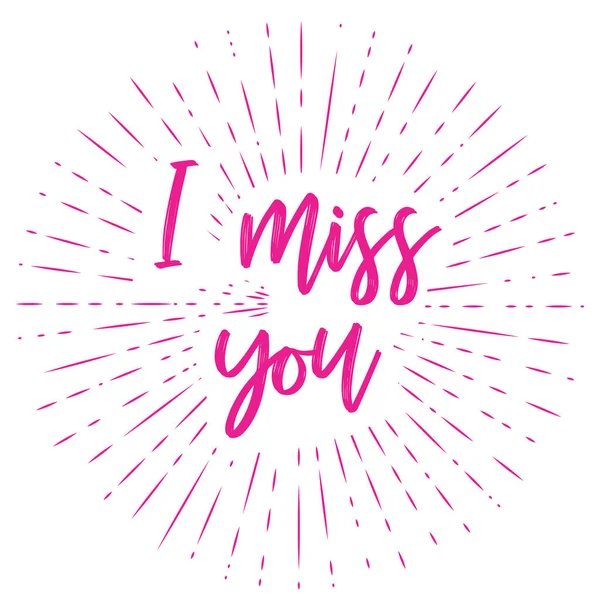 Miss You Retro Címke Tipográfiai Illusztrációja Fénysugarakkal Betűk Összetétele — Stock Vector