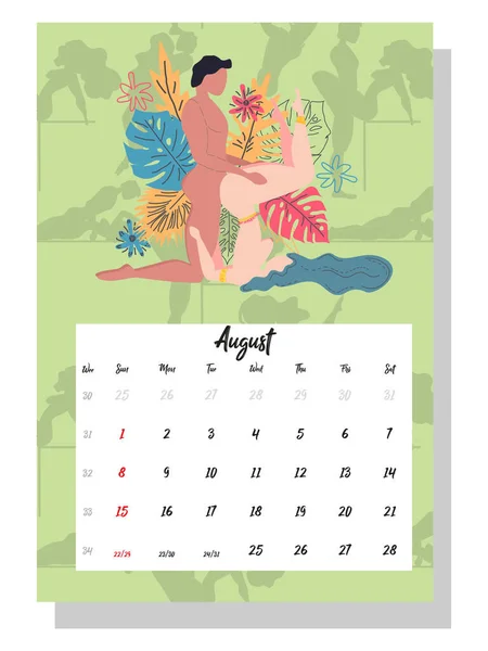 Gente Hace Amor Calendario Conceptual Para 2021 Hermosas Parejas Para — Vector de stock