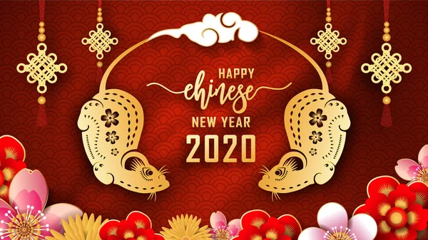 Anul Nou Chinezesc fericit 2020. Anul șobolanului. Chineză nouă — Vector de stoc
