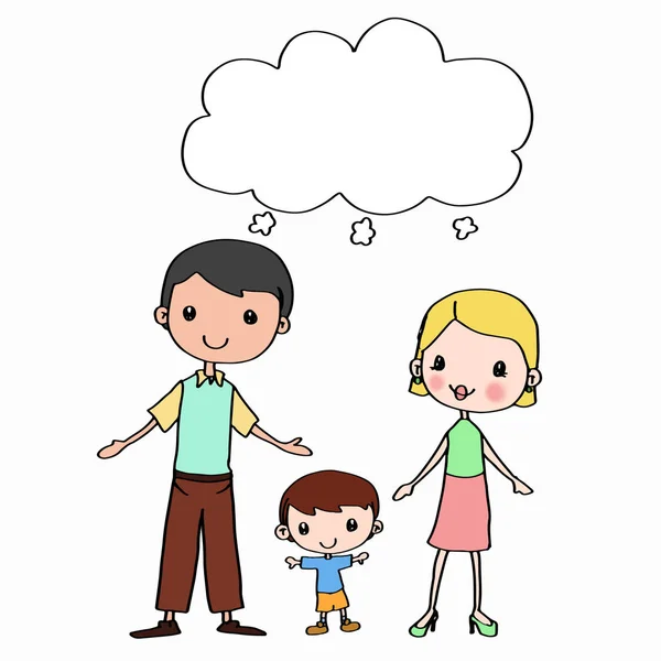 Niedliche Familie Eltern Kind und denken Ballon — Stockfoto