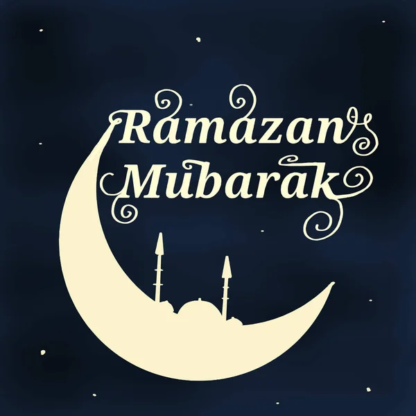 Ramadan mubarek muslim wallpapper — стокове фото