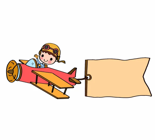 Aranyos fiú a repülőgép és a banner — Stock Fotó