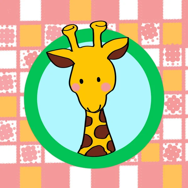 Animal girafa bonito — Fotografia de Stock