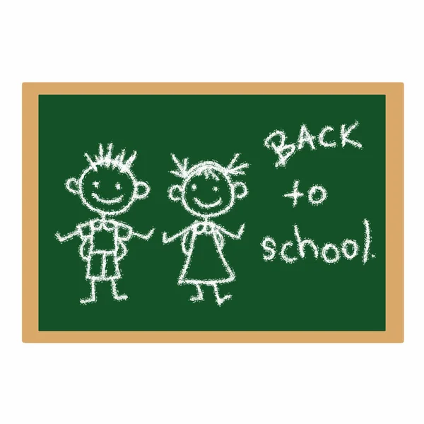 Powrót do szkoły, pisanie i rysowanie na tablicy — Zdjęcie stockowe
