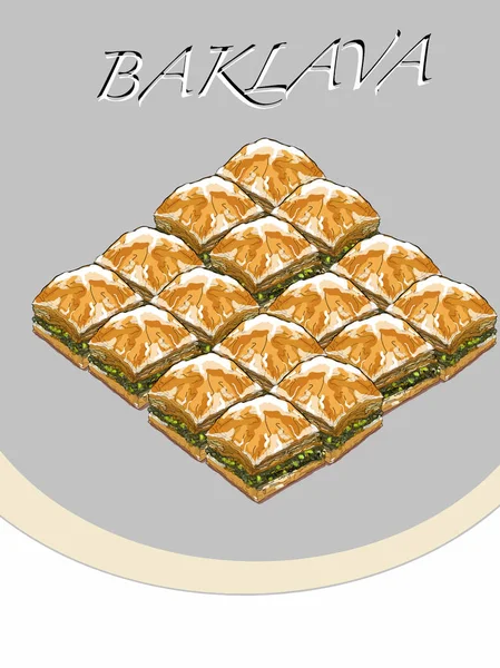 Cartoon Baklava Illustration Och Baklava Text — Stockfoto