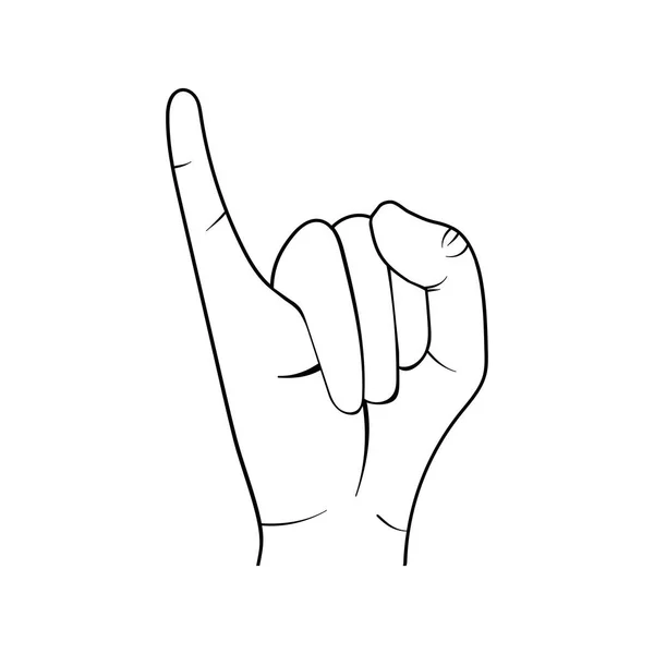Маленький Палець Робить Вектор Контуру Знаку Обіцянки — стоковий вектор