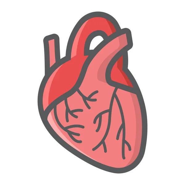 Corazón humano llenado icono contorno, medicina — Vector de stock