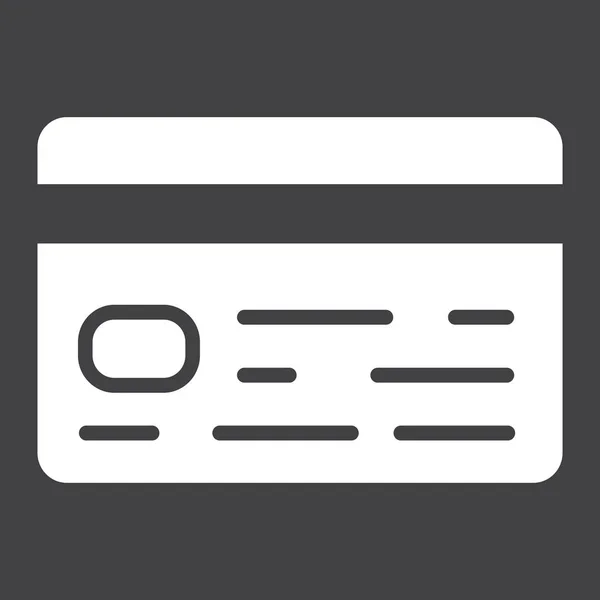 Ícone de glifo de cartão de crédito, negócios e finanças — Vetor de Stock