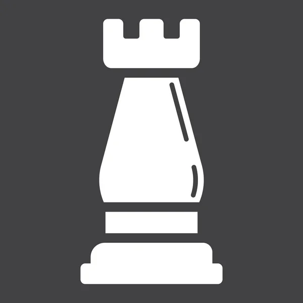 Stratejik plan katı simgesi, iş ve kale satranç — Stok Vektör
