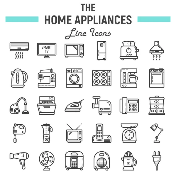 Gospodarstwa domowego linia icon set, technologia symbole — Wektor stockowy