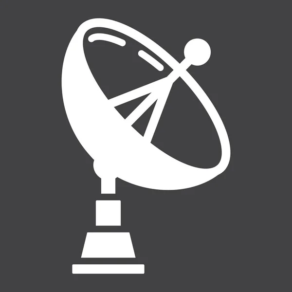 Satelitarnej danie stałe ikona, anteny i radar — Wektor stockowy