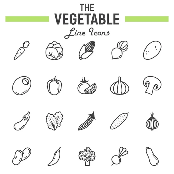 野菜ライン アイコン セット、食品のシンボル コレクション — ストックベクタ