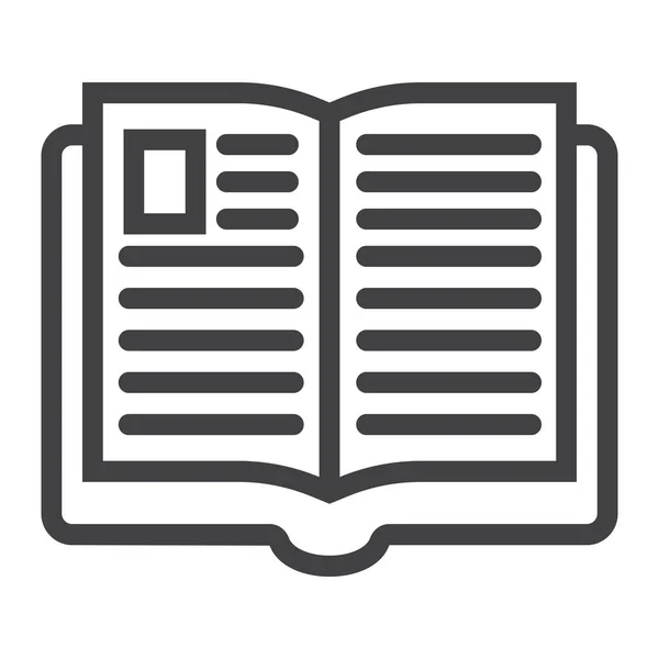 Γραμμή εικονίδιο του ανοιχτού βιβλίου, της εκπαίδευσης και της σχολικής — Διανυσματικό Αρχείο