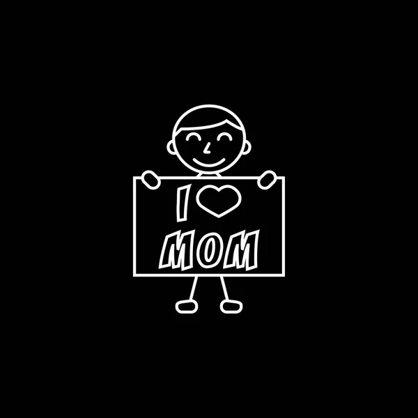 Child, I love mom — Stock Vector