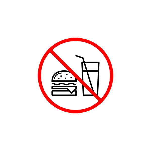 No food allowed line icon, prohibition sign — Stock Vector