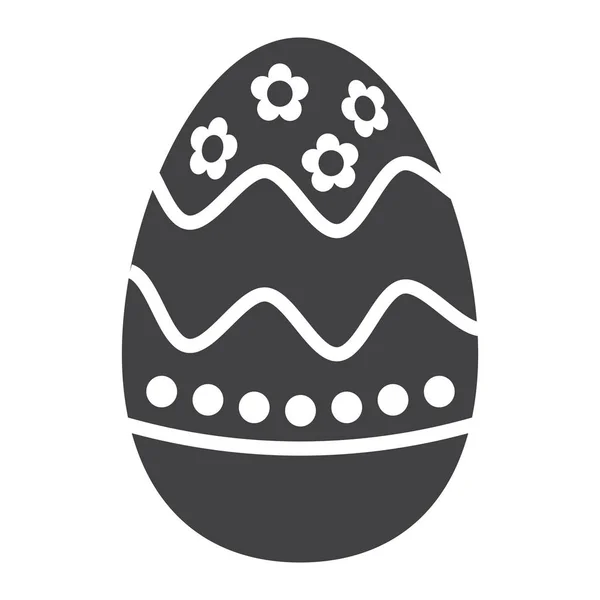 Osterei-Glyphen-Symbol, Ostern und Feiertag, Vektor-Grafiken für Feiertagszeichen, ein durchgehendes Muster auf weißem Hintergrund, Folge 10. — Stockvektor