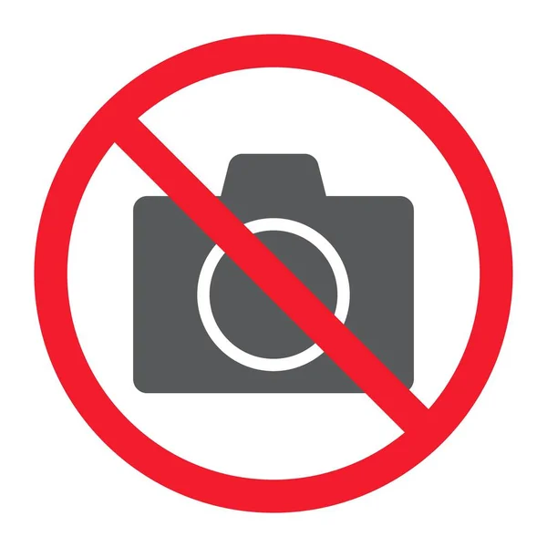 Nincs kamera karakterjel ikon, a tilalom, és tilos, nem fénykép jel vektor grafika, egy fehér háttér, eps 10 szilárd minta. — Stock Vector