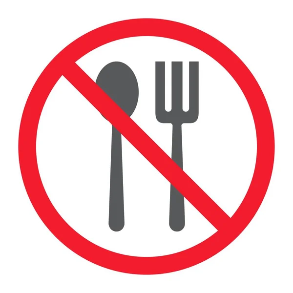 No Eating glyph icon, prohibition and forbidden, no food sign vector graphics, a solid pattern on a white background, eps 10. — Stock Vector