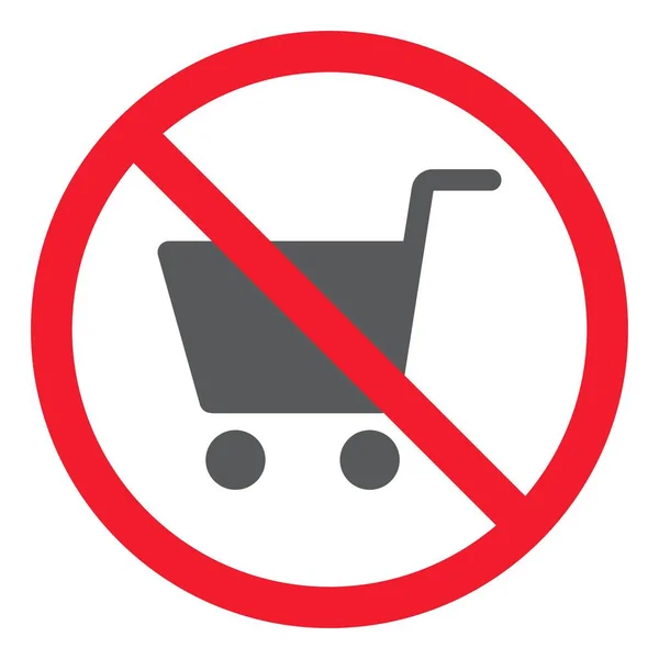 Hayır alışveriş glif simgesi, yasak ve yasak, mağaza yok vektör grafikleri, beyaz bir arka planda eps 10 katı bir desen. — Stok Vektör