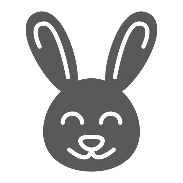 Schattig konijnensymbool, Pasen en vakantie, konijnenteken, vectorafbeeldingen, een stevig patroon op een witte achtergrond, 10 slaapplaatsen. — Stockvector