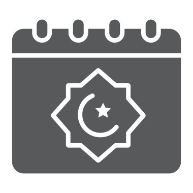 Ramazan takvimindeki simge, ramazan ve islam, müslüman günü işareti, vektör grafikleri, beyaz arkaplan üzerinde sağlam bir desen, 10 pound..