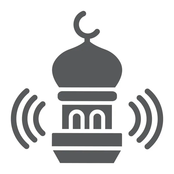 Adhan 은 Glyph icon, Ramadan and religion, mosque sign, vector graphics, a solid pattern on a white background, EPS 10. — 스톡 벡터