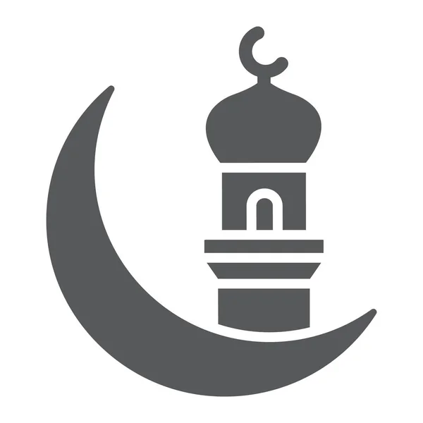 Рамадан Карем Вітальна гліфська ікона, Рамадан та релігія, знак ісламу Рамадан, векторна графіка, суцільний візерунок на білому тлі, eps 10 . — стоковий вектор