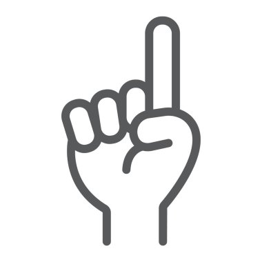 Allah 'a olan inanç çizgi ikonu, ramazan ve İslam, Allah bir işaretti, vektör grafikleri, beyaz arka planda doğrusal bir desen, 10 eder.