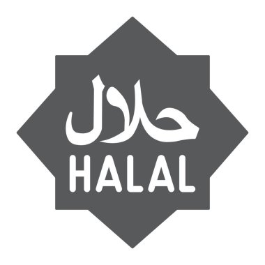 Helal sembolü, İslam ve din, helal ürün işareti, vektör grafikleri, beyaz arka planda katı bir desen, 10 puan..