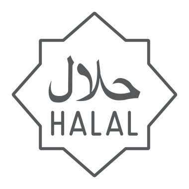 Helal ince çizgi simgesi, İslam ve din, helal ürün işareti, vektör grafikleri, beyaz arka planda doğrusal desen, 10 birim eder..