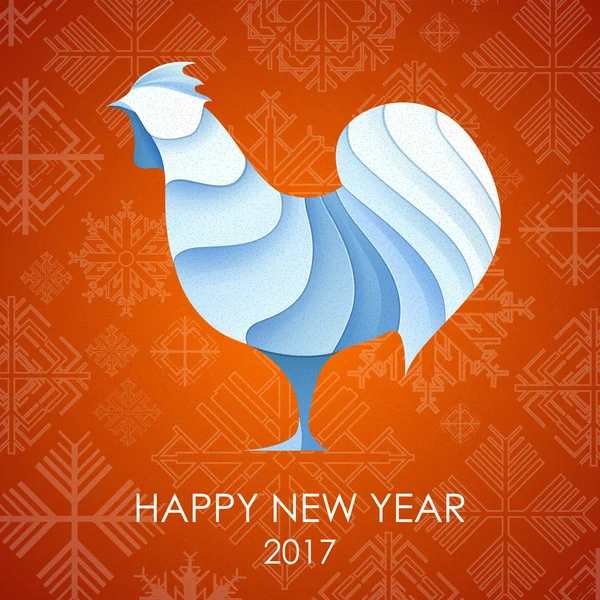 3D Origami Silhouette of cock or chicken. Happy New Year card 2017 — Stock Vector