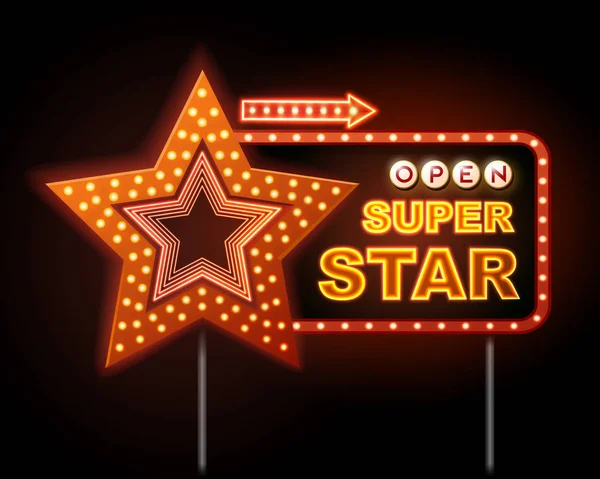 Νέον σύμβολο της ντίσκο, αστέρι και νέον κείμενο σούπερ σταρ — Διανυσματικό Αρχείο