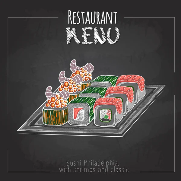 粉笔绘图寿司菜单设计 — 图库矢量图片