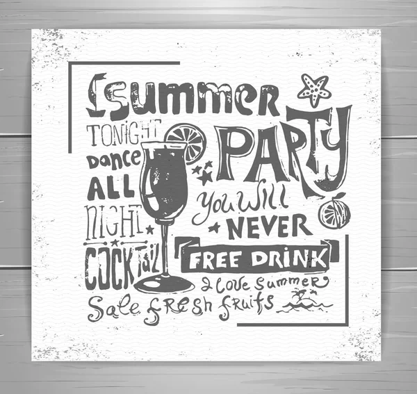 Summer poster. Typography  background — Stock Vector