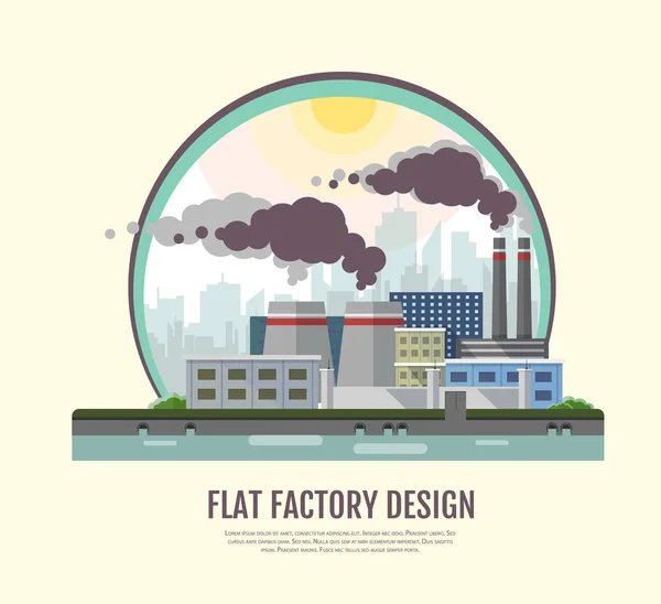 Современный дизайн промышленного завода в плоском стиле — стоковый вектор