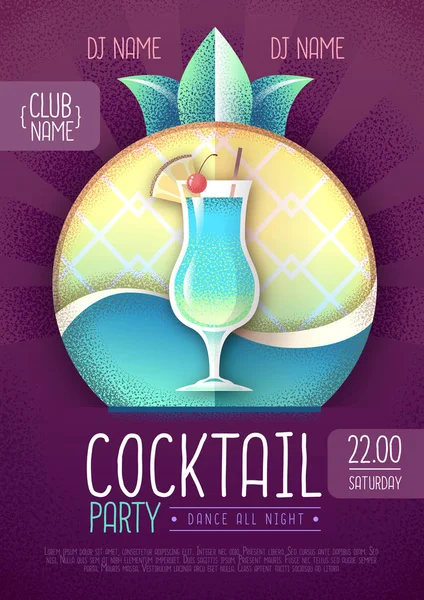 Cocktail disco party poster. Grainy texture vector illustration — 스톡 벡터
